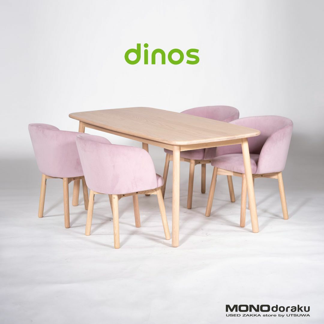 ダイニング5点セット ディノス dinos Ridge リッジ2 オーク無垢 ダイニング5点セット ディノス dinos Ridge リッジ2 オーク無垢