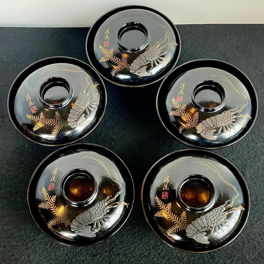 清流椀 吸物 雑煮 5客 黒 漆 海老 金彩 本金 磨き 蒔絵 骨董美品