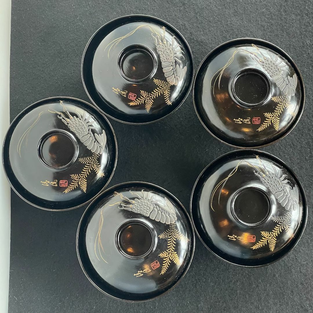 清流椀 吸物 雑煮 5客 黒 漆 海老 金彩 本金 磨き 蒔絵 骨董美品 清流椀 吸物 雑煮 5客 黒 漆 海老 金彩 本金 磨き 蒔絵 骨董美品