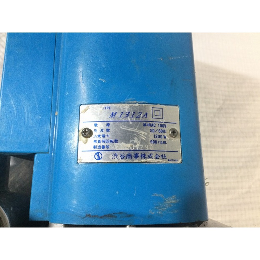 ☆中古品☆ SHIBUYA シブヤ 100V ダイヤモンドコアドリル TS-131 ☆中古品☆ SHIBUYA シブヤ 100V ダイヤモンドコアドリル TS-131