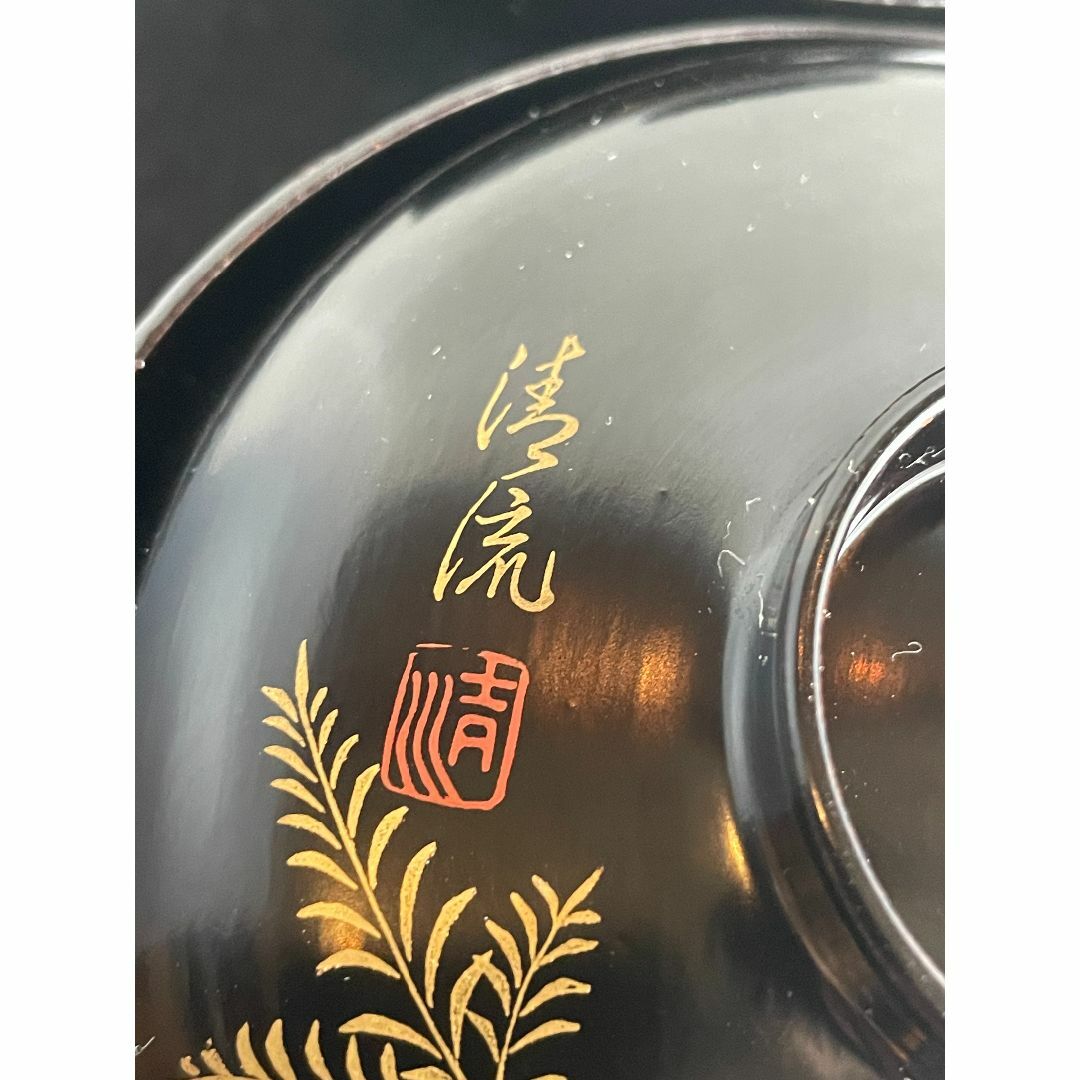 清流椀 吸物 雑煮 5客 黒 漆 海老 金彩 本金 磨き 蒔絵 骨董美品 ¥ 清流椀 吸物 雑煮 5客 黒 漆 海老 金彩 本金 磨き 蒔絵 骨董美品 ¥