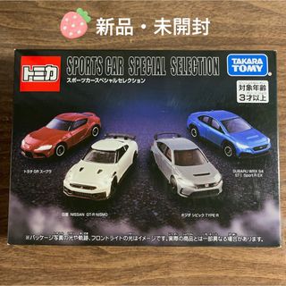 マテル (C00206 カーズ フィンマックミサイル 酸っぱ マテル (C00206 カーズ フィンマックミサイル 酸っぱ