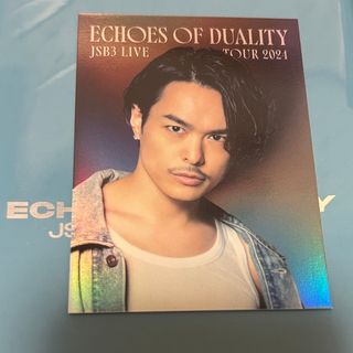 三代目JSB ECHOES of DUALITY フォトカード そこはかとない 今市 三代目JSB ECHOES of DUALITY フォトカード そこはかとない 今市