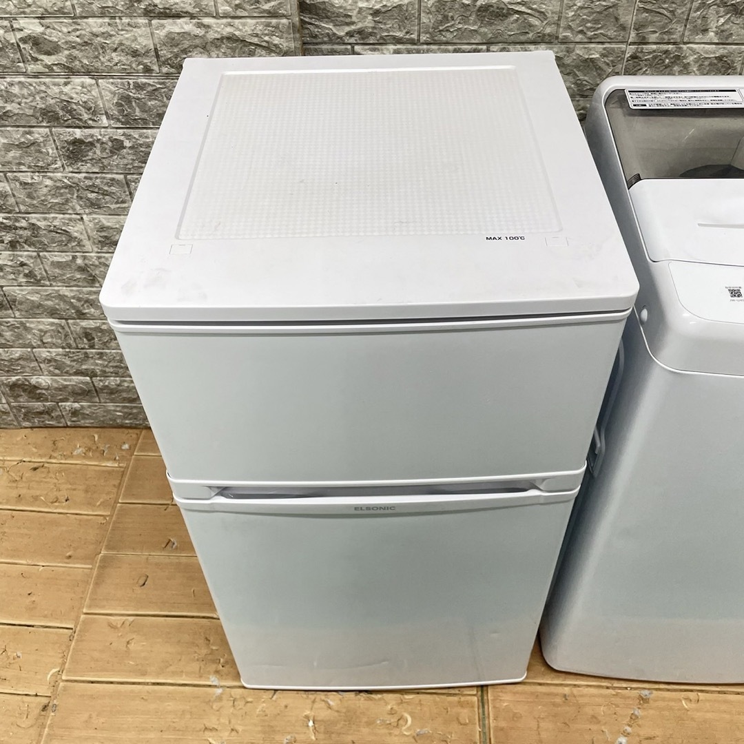 252Z 超高年式 小型 冷蔵庫 洗濯機 一人暮らし 極美品セット 252Z 超高年式 小型 冷蔵庫 洗濯機 一人暮らし 極美品セット