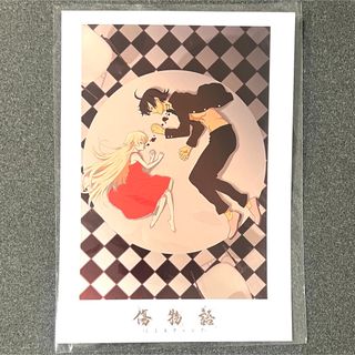 講談社 - 蟲師 二十景 漆原友紀画集 蟲襖 初版 複製原画集 講談社 - 蟲師 二十景 漆原友紀画集 蟲襖 初版 複製原画集