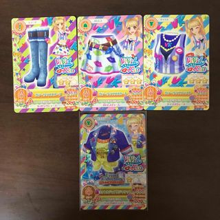 アイカツ　カラーリップス　ヨットカジュアル　夏樹みくる(その他)