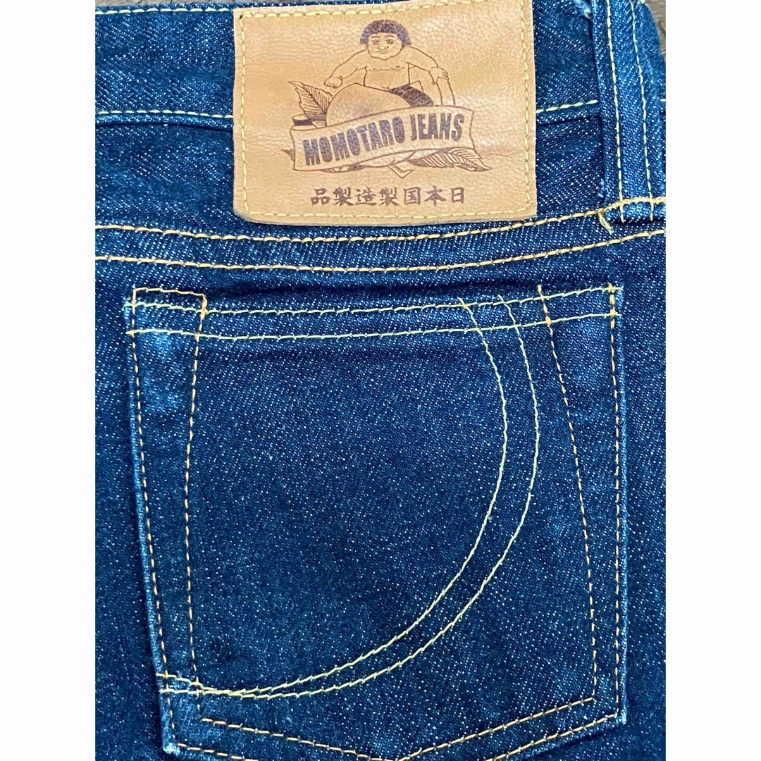 MOMOTARO JEANS - 桃太郎ジーンズ 銅丹タイトストレートデニム MOMOTARO JEANS - 桃太郎ジーンズ 銅丹タイトストレートデニム