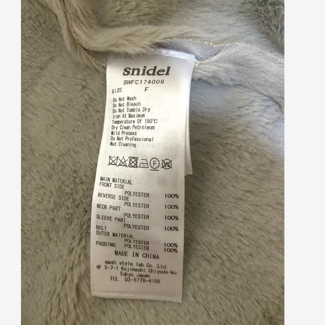 SNIDEL - SNIDEL スナイデル レディモッズコート こじはる TWICE SNIDEL - SNIDEL スナイデル レディモッズコート こじはる TWICE