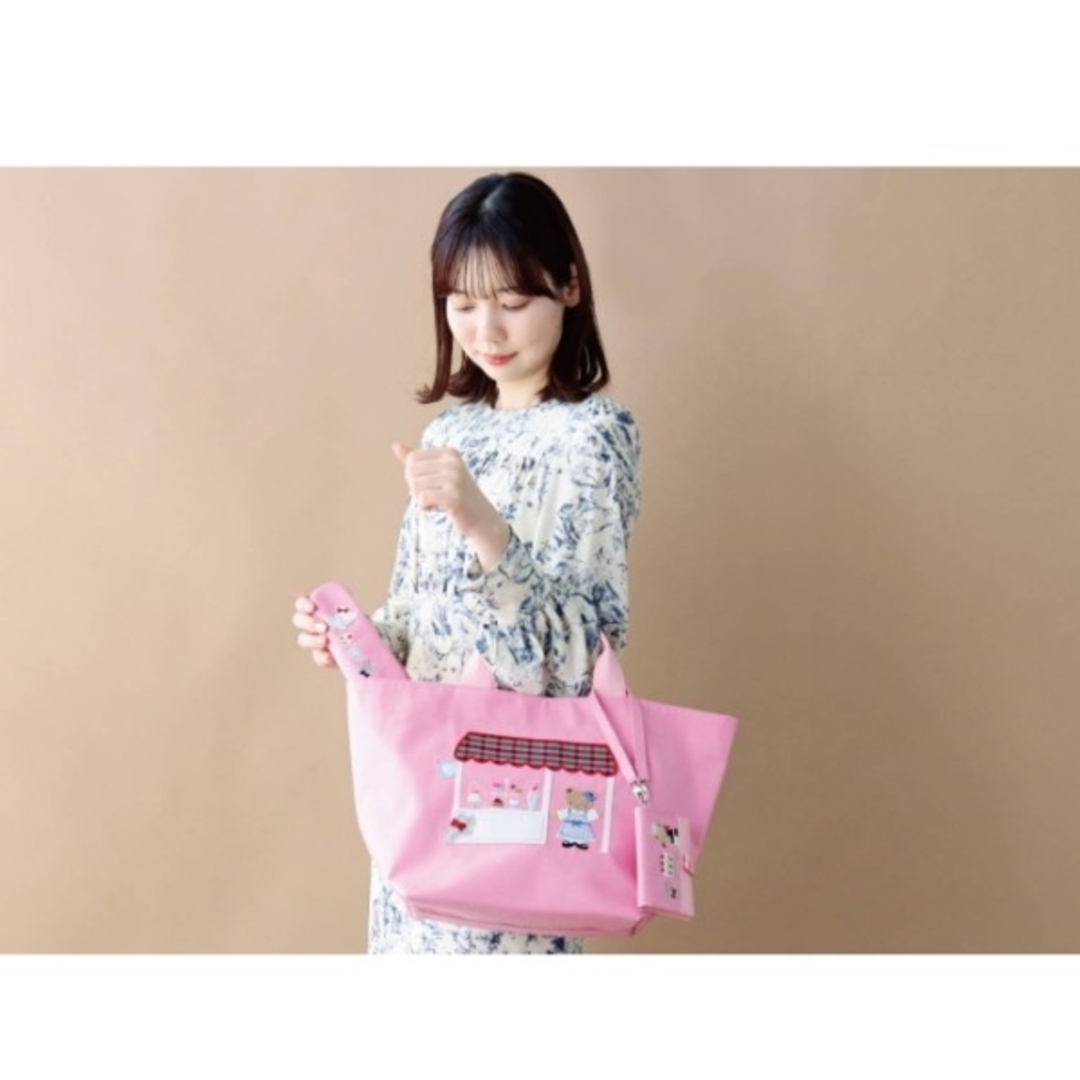 ファミリア 芦屋モンテメール限定 バッグ 探し出せる ファミリア 芦屋モンテメール限定 バッグ 探し出せる