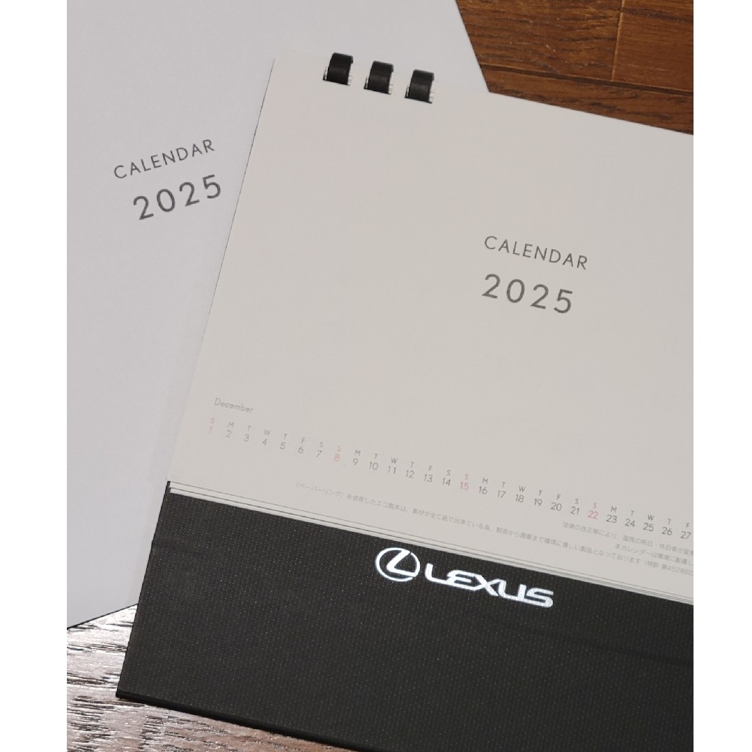 LEXUS - レクサス卓上カレンダー 2025年の通販 by Water Lily's LEXUS - レクサス卓上カレンダー 2025年の通販 by Water Lily's