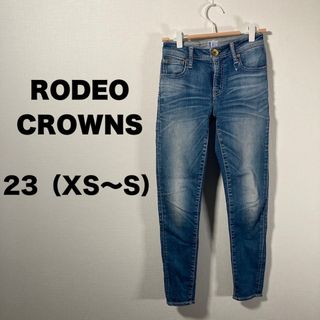 RODEO CROWNS(スキニーパンツ)のフリマアイテム一覧 RODEO CROWNS(スキニーパンツ)のフリマアイテム一覧