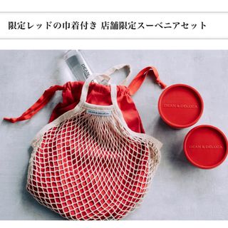 DEAN & DELUCA(容器)のフリマアイテム一覧 DEAN & DELUCA(容器)のフリマアイテム一覧