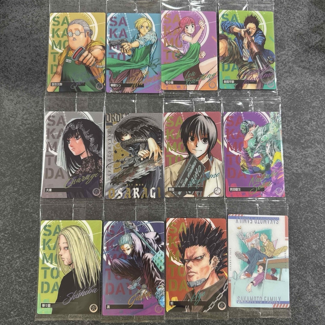 サカモトデイズ ウエハース 南雲 大佛 神々廻 シン 楽 夏生 坂本 サカモトデイズ ウエハース 南雲 大佛 神々廻 シン 楽 夏生 坂本