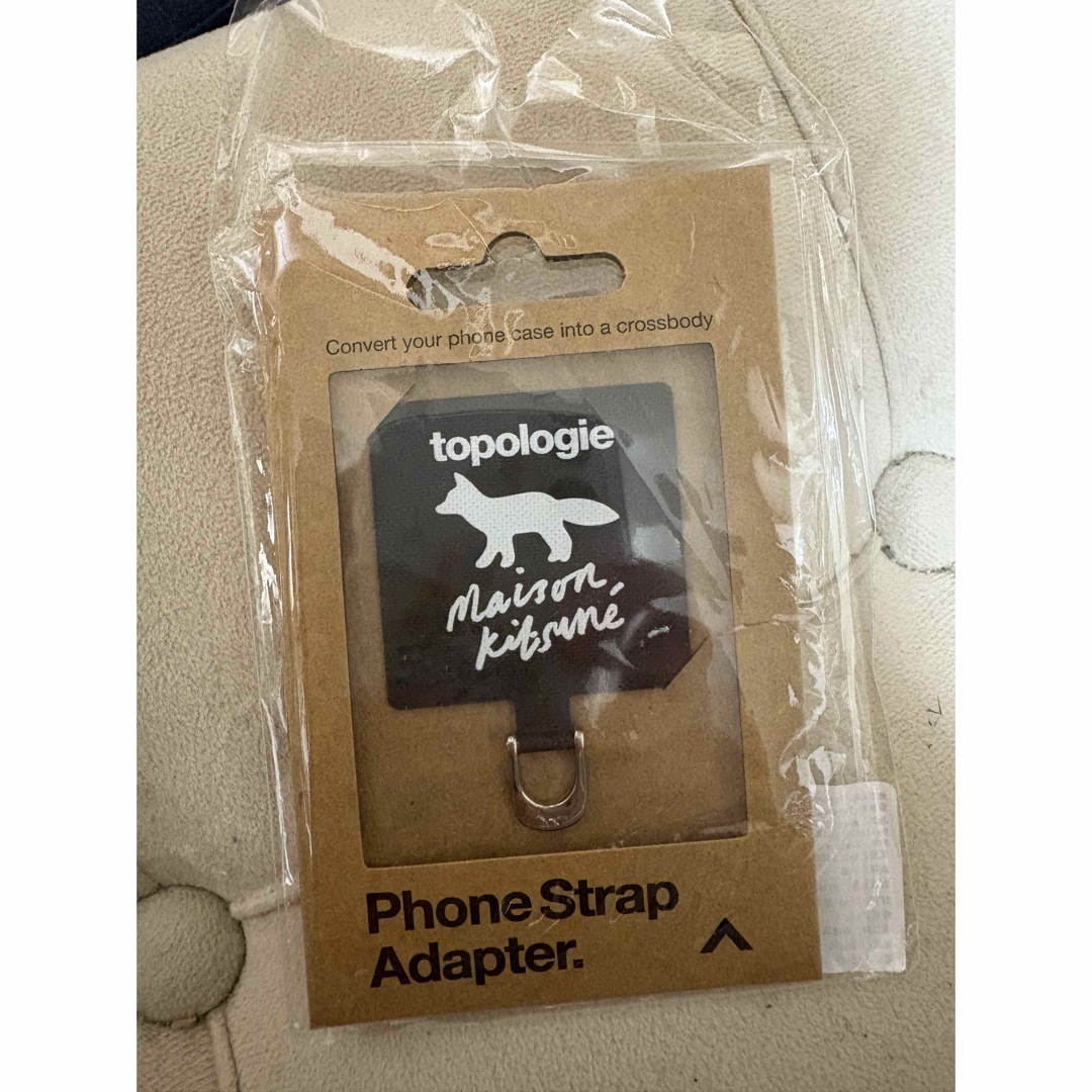 Maison Kitsuné x Topologie Phone Strap Adapter – Topologie Maison Kitsuné x Topologie Phone Strap Adapter – Topologie