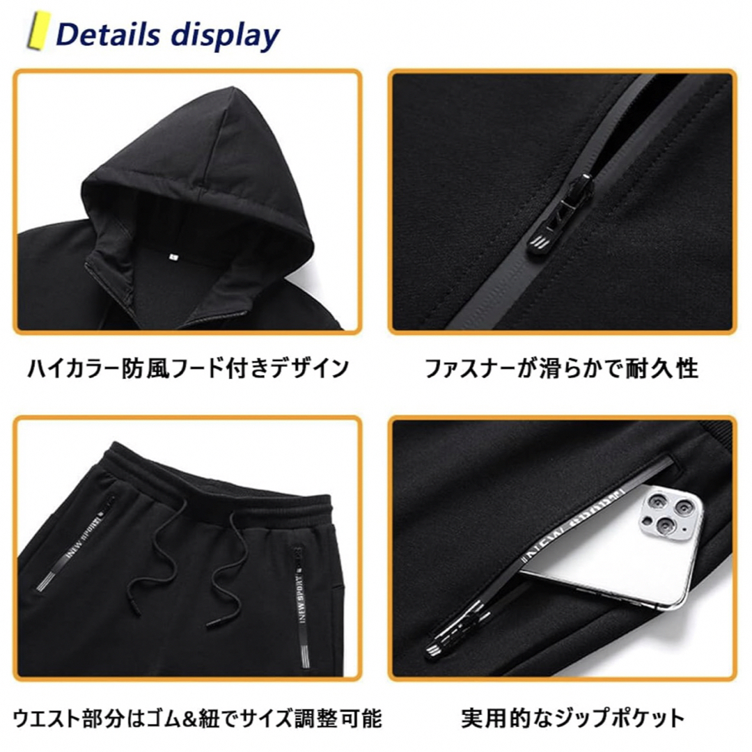 サイズ:XLパーカー メンズ スウェット 上下セット 秋 冬 サイズ:XLパーカー メンズ スウェット 上下セット 秋 冬
