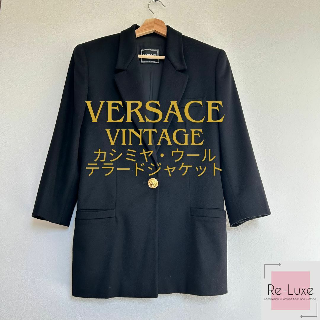 VERSACE - 希少✦VERSACE90’s  カシミヤ ウール ジャケット