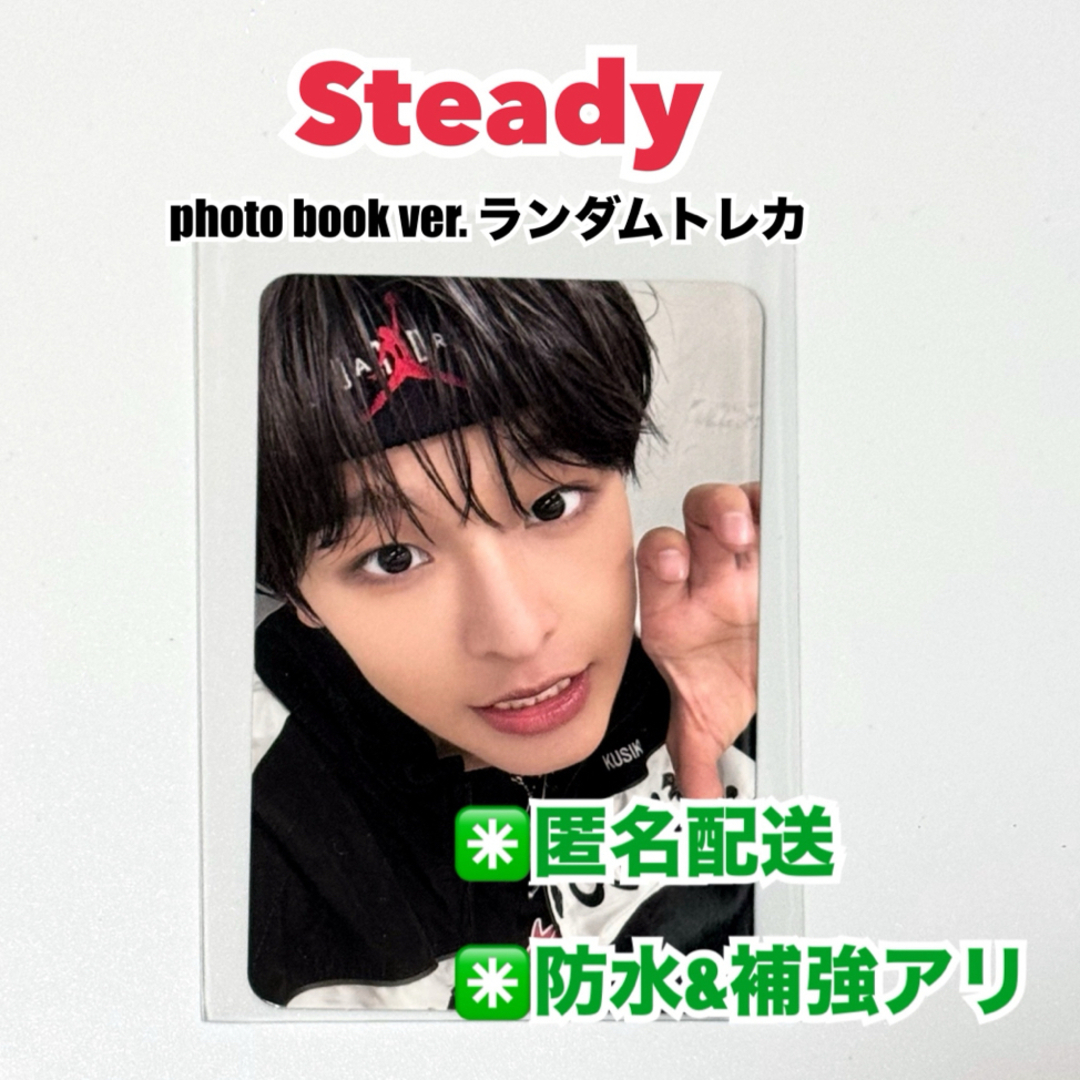 NCT - NCT WISH ステディ ランダムトレカ リクの通販 by GUMI's NCT - NCT WISH ステディ ランダムトレカ リクの通販 by GUMI's