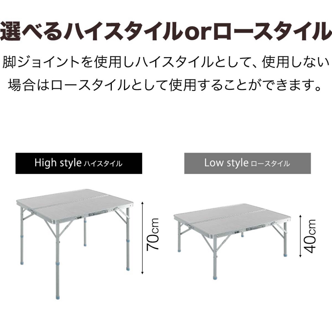 FIELDOOR 折りたたみ アルミテーブル&ベンチ2脚 人気の幅110㎝ FIELDOOR 折りたたみ アルミテーブル&ベンチ2脚 人気の幅110㎝