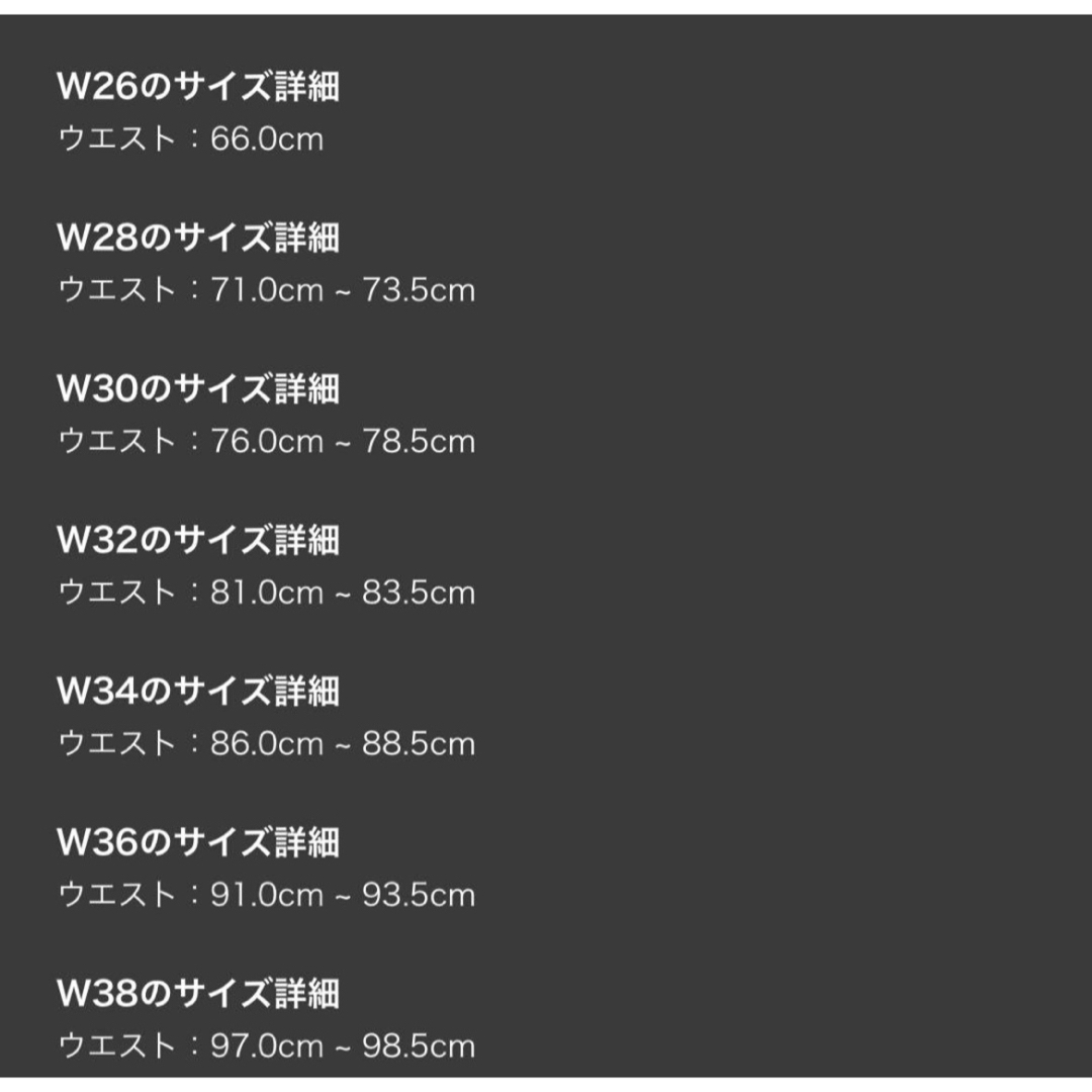 希少サイズ W30】 JADED LONDON チェック ハーフパンツ 希少サイズ W30】 JADED LONDON チェック ハーフパンツ