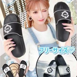 Rady 2セット 厚底サンダル ホワイト ブラック Rady 2セット 厚底サンダル ホワイト ブラック