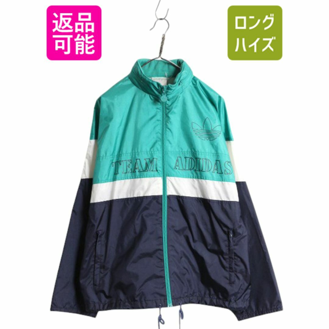 adidas - 80s アディダス ナイロン ジャケット メンズ L 古着 adidas - 80s アディダス ナイロン ジャケット メンズ L 古着