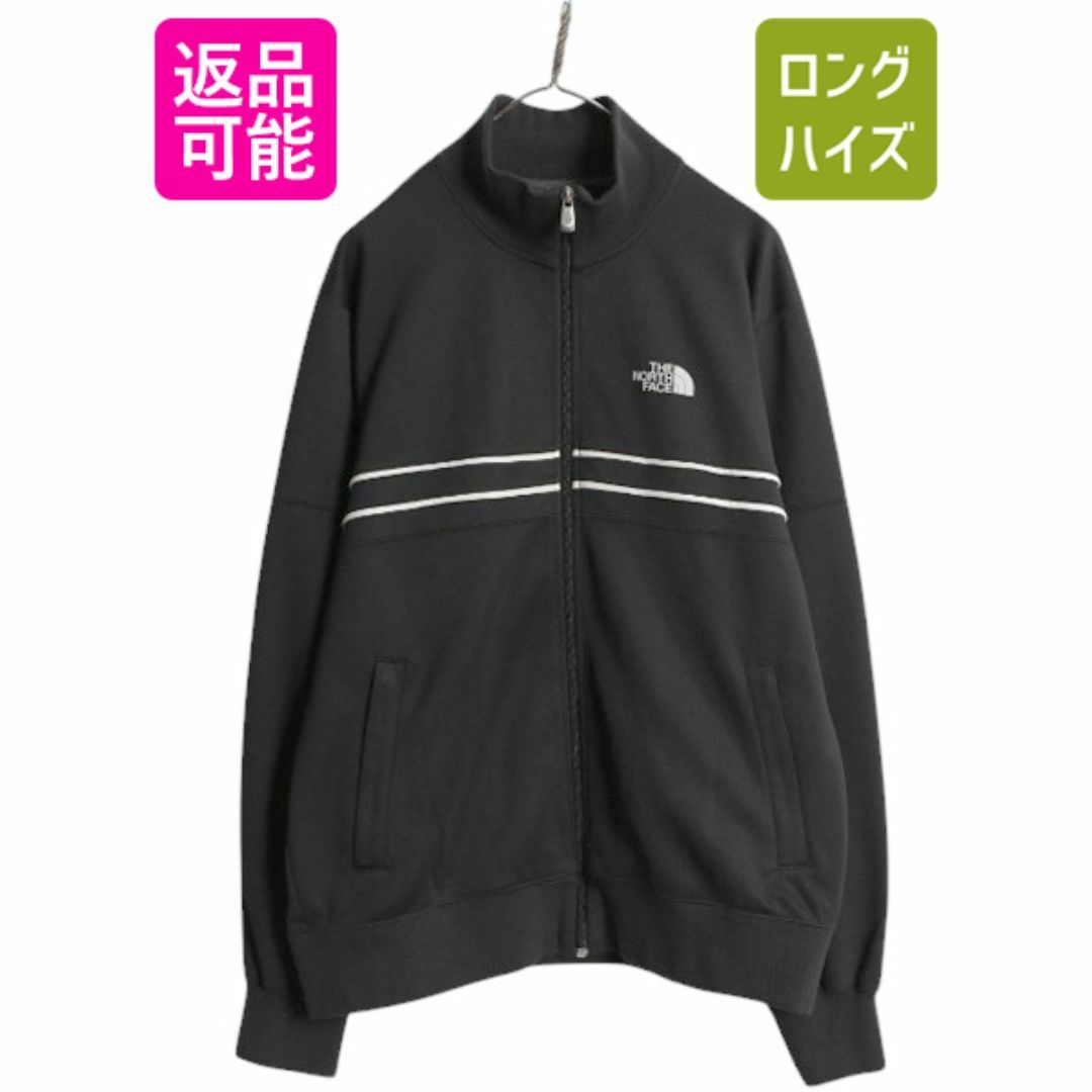 品揃え豊富で ノースフェイス トラック フルジップ 古着 L メンズ ジャケット その他