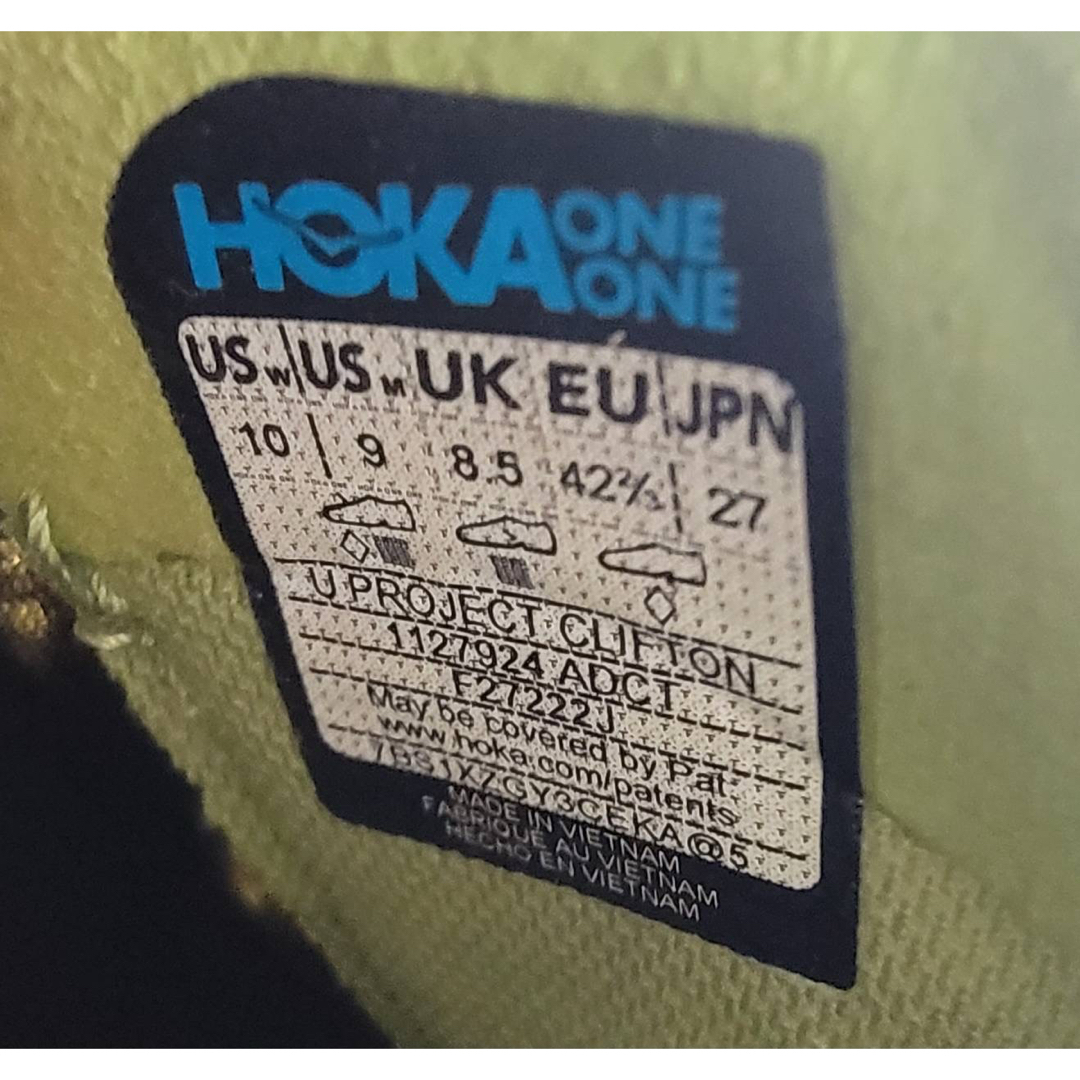HOKA ONE ONE - ホカ オネオネ プロジェクト クリフトン 27㎝の HOKA ONE ONE - ホカ オネオネ プロジェクト クリフトン 27㎝の