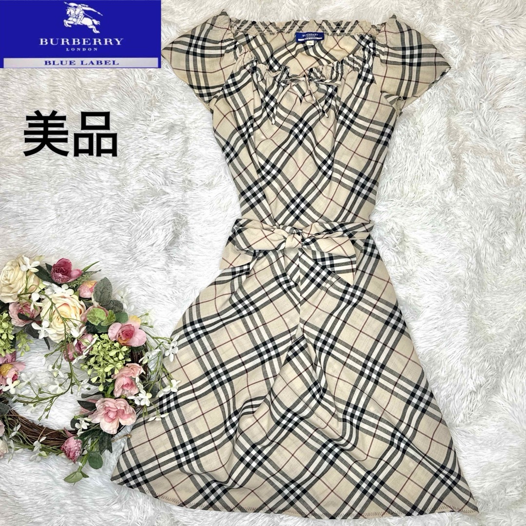 美品】バーバリーブルーレーベル ワンピース ベージュ系ノバ 美品】バーバリーブルーレーベル ワンピース ベージュ系ノバ