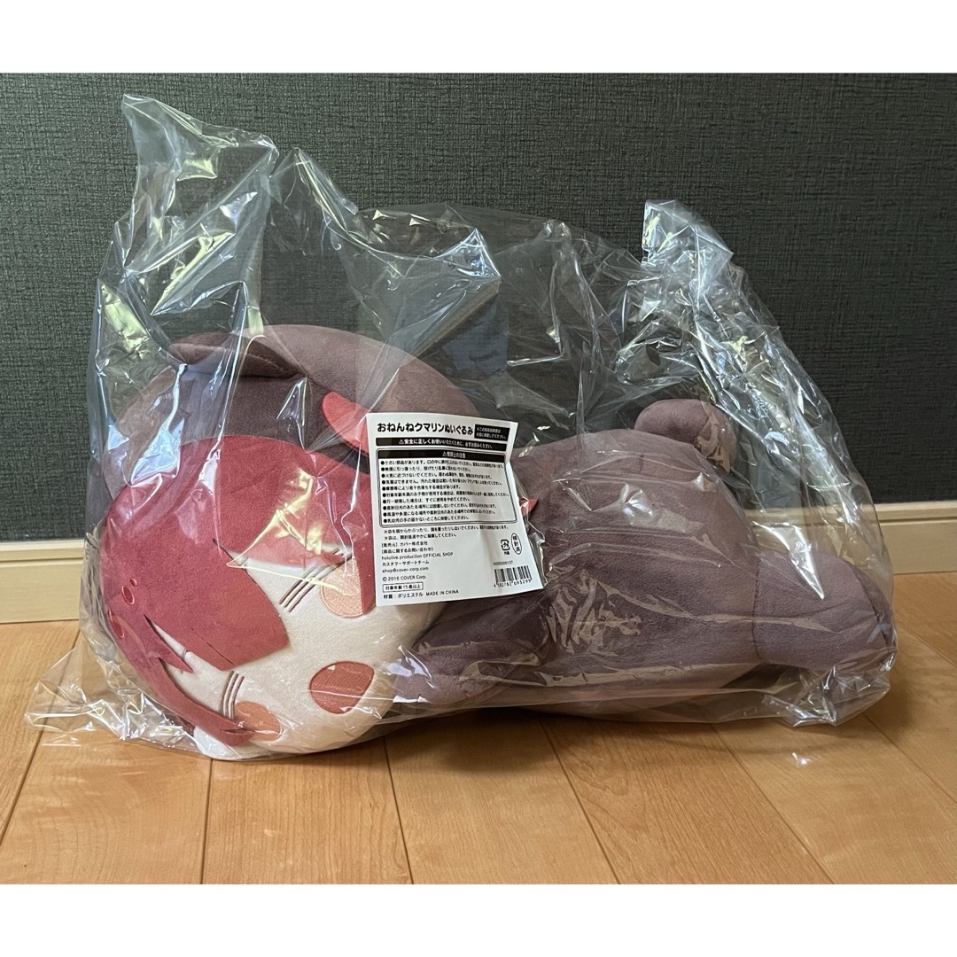 MTG バンブルフラワー夫人 ブルームバロウ プレイマット MTG バンブルフラワー夫人 ブルームバロウ プレイマット