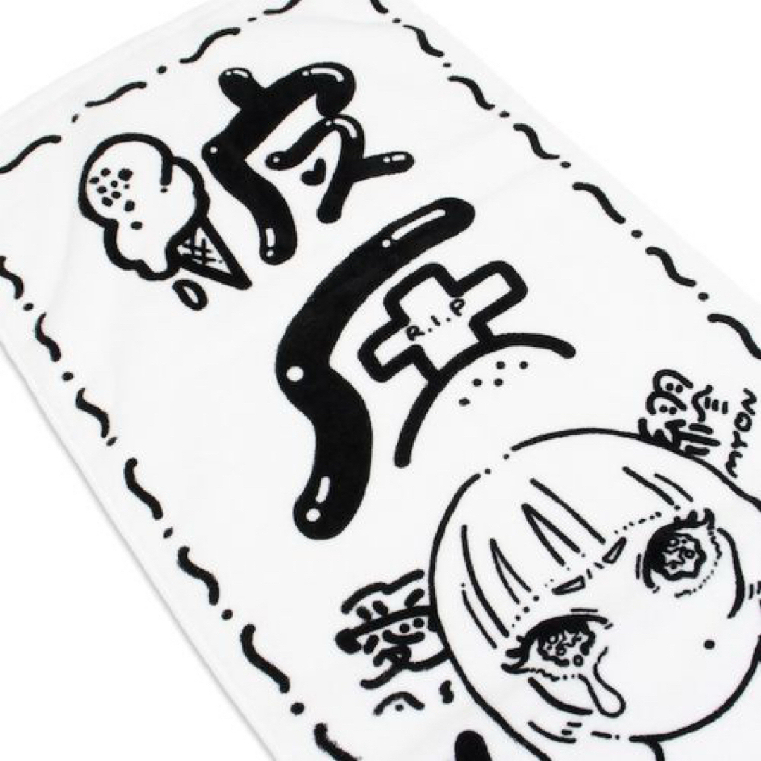 あいみょん Mサイズ 彼氏有無 夏フェスグッズ にくまん子 ライブ あいみょん Mサイズ 彼氏有無 夏フェスグッズ にくまん子 ライブ