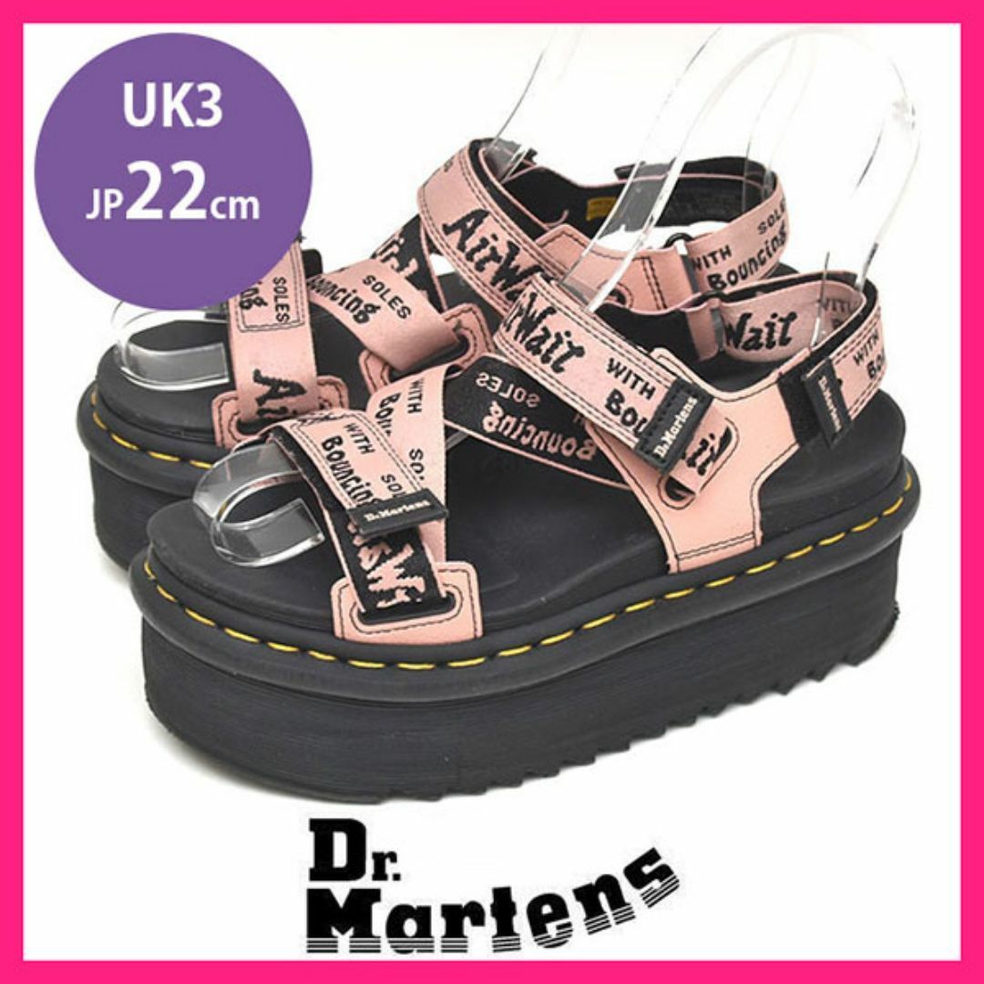 Dr.Martens - 美品♪ドクターマーチン KIMBER サンダル UK3 Dr.Martens - 美品♪ドクターマーチン KIMBER サンダル UK3