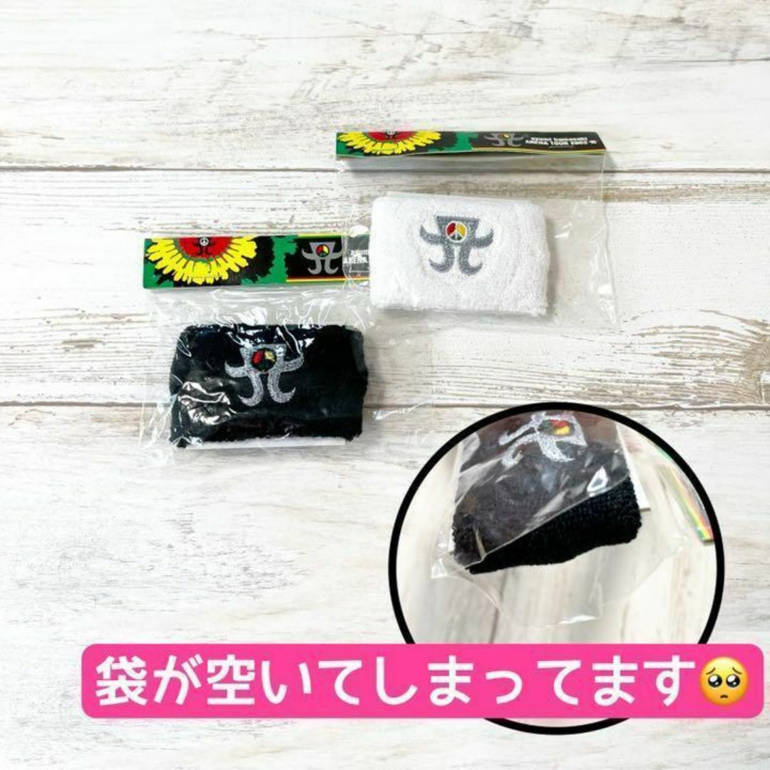 浜崎あゆみ ARENA TOUR 2002 A グッズセット 新品 未使用 希少 浜崎あゆみ ARENA TOUR 2002 A グッズセット 新品 未使用 希少