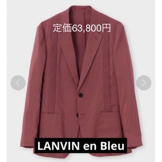 LANVIN en Bleu(テーラードジャケット)のフリマアイテム一覧 LANVIN en Bleu(テーラードジャケット)のフリマアイテム一覧