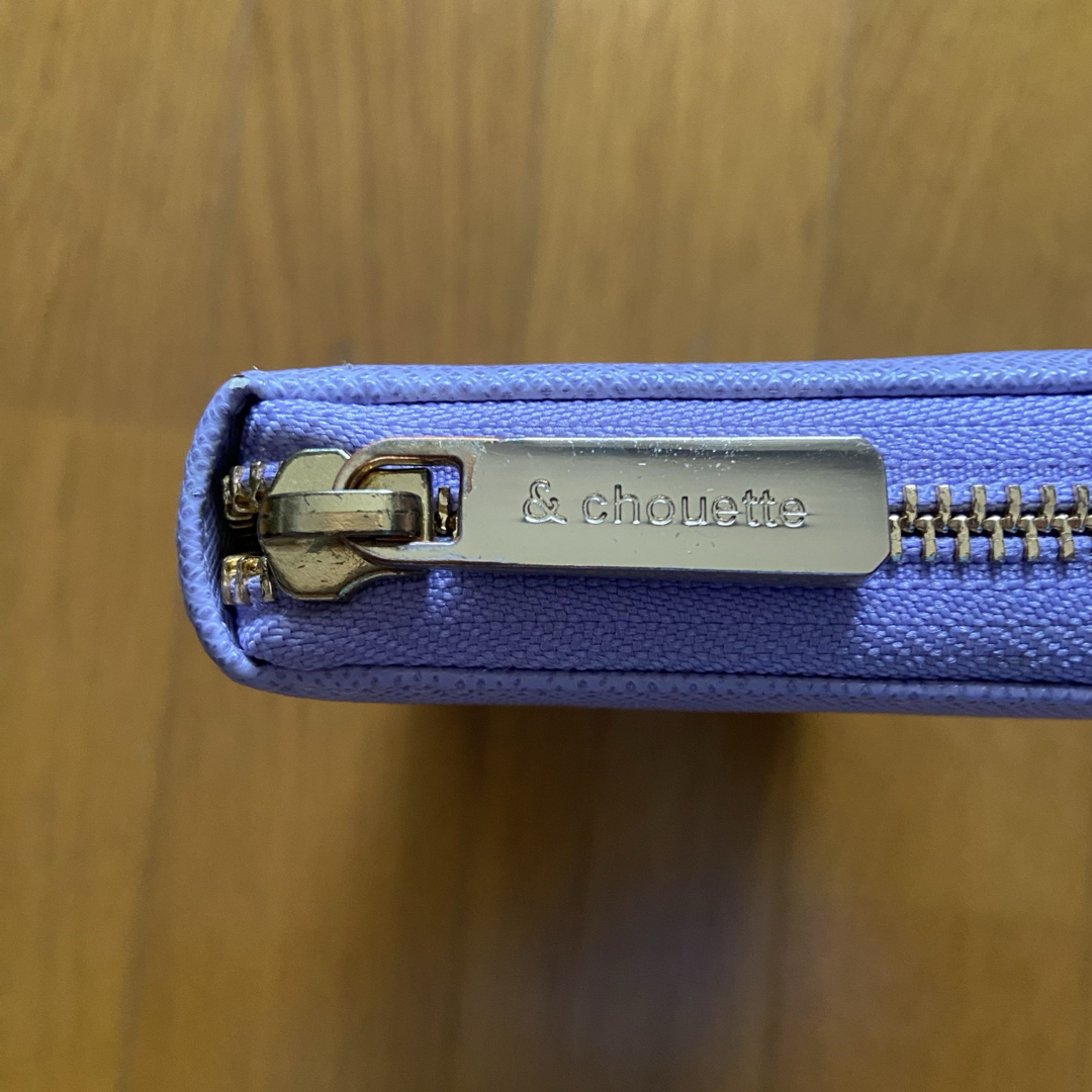 & chouette - & chouette 薄紫 長財布 パープル ラベンダーの & chouette - & chouette 薄紫 長財布 パープル ラベンダーの