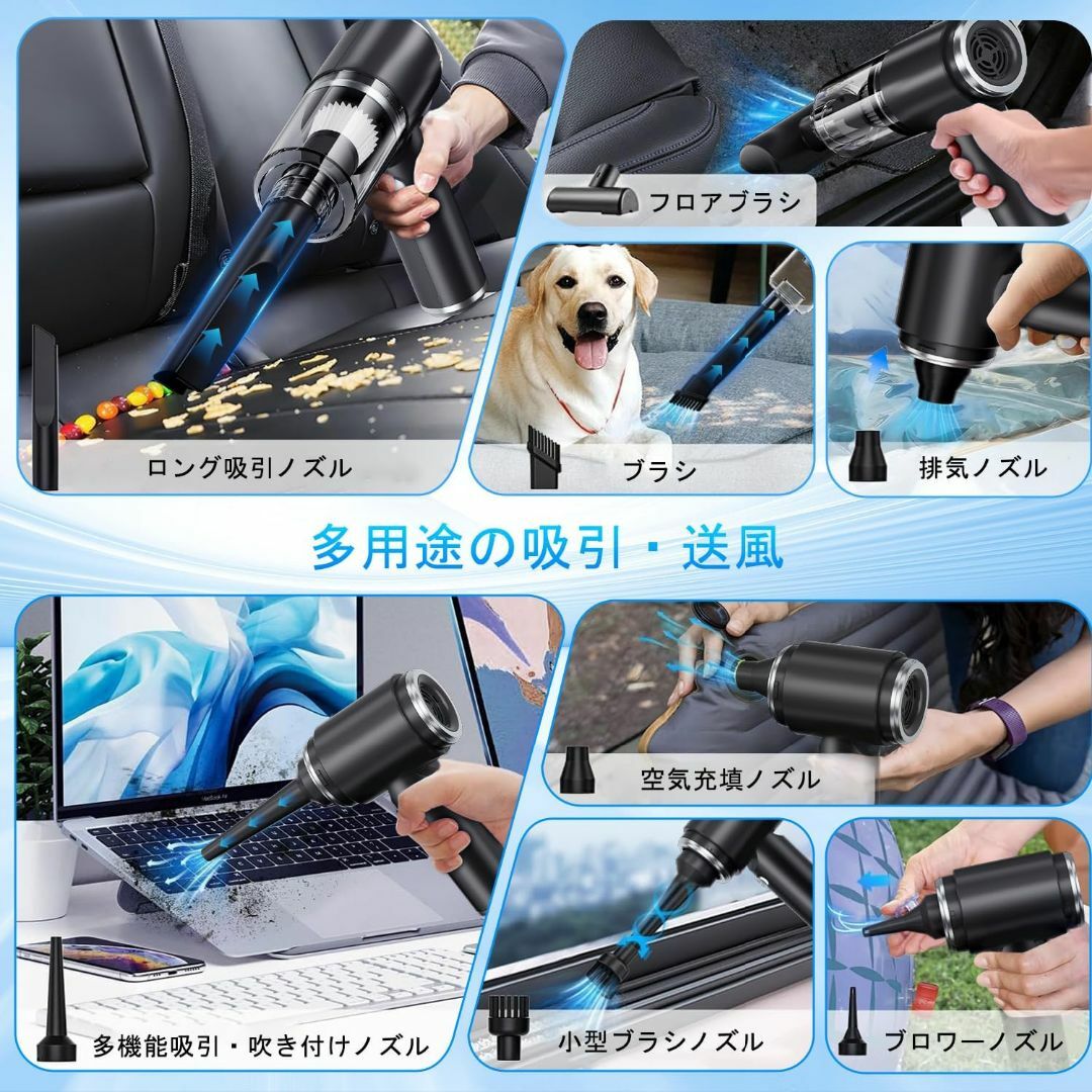 ハンドヘルド掃除機パワフル
