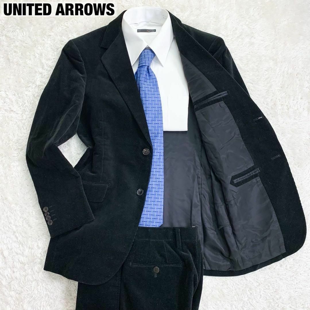 UNITED ARROWS - ユナイテッドアローズ コーデュロイ スーツ UNITED ARROWS - ユナイテッドアローズ コーデュロイ スーツ