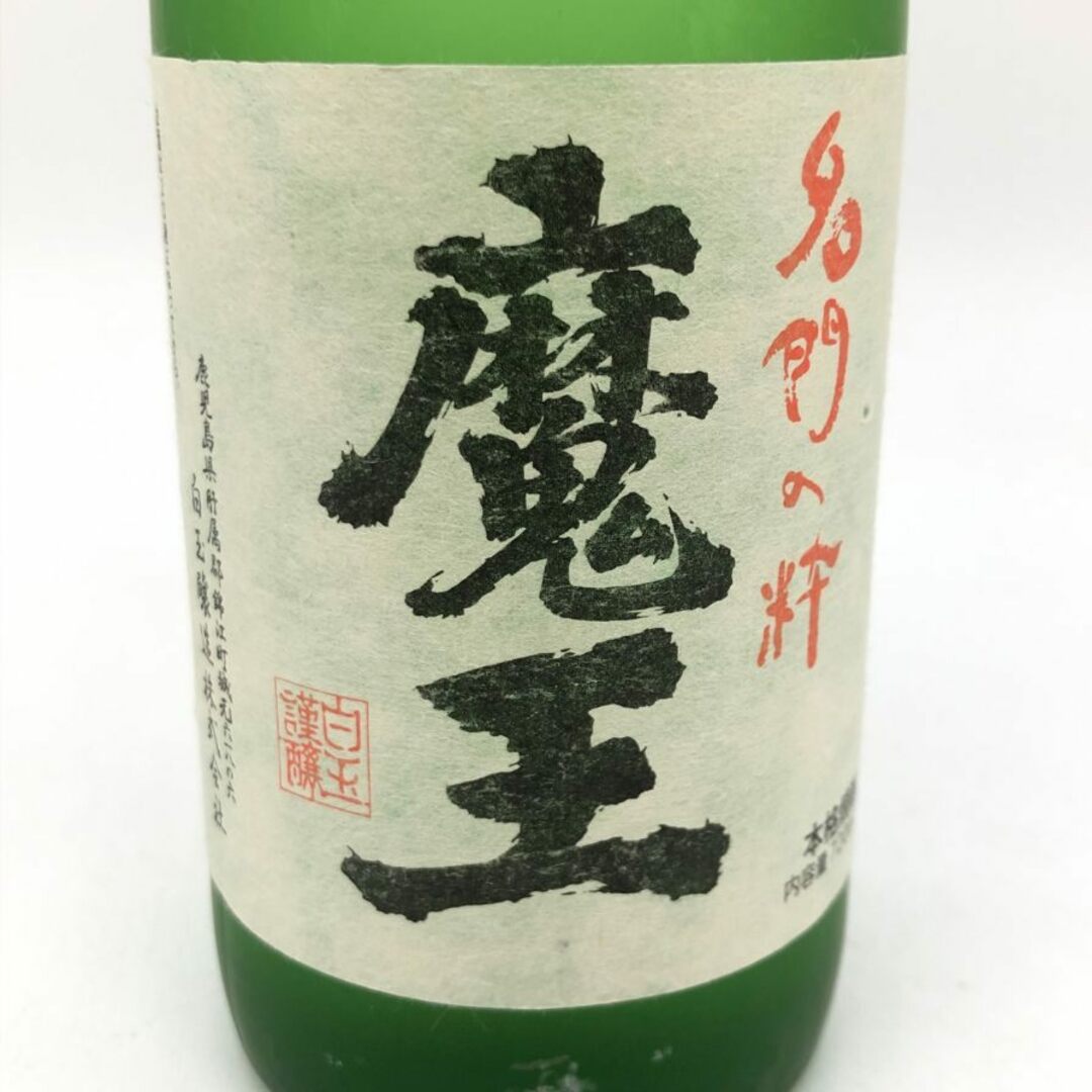 ☆注目! 魔王 720ml 25度 2017.07.25 箱 Y5 白玉醸造株式会社 ☆注目! 魔王 720ml 25度 2017.07.25 箱 Y5 白玉醸造株式会社