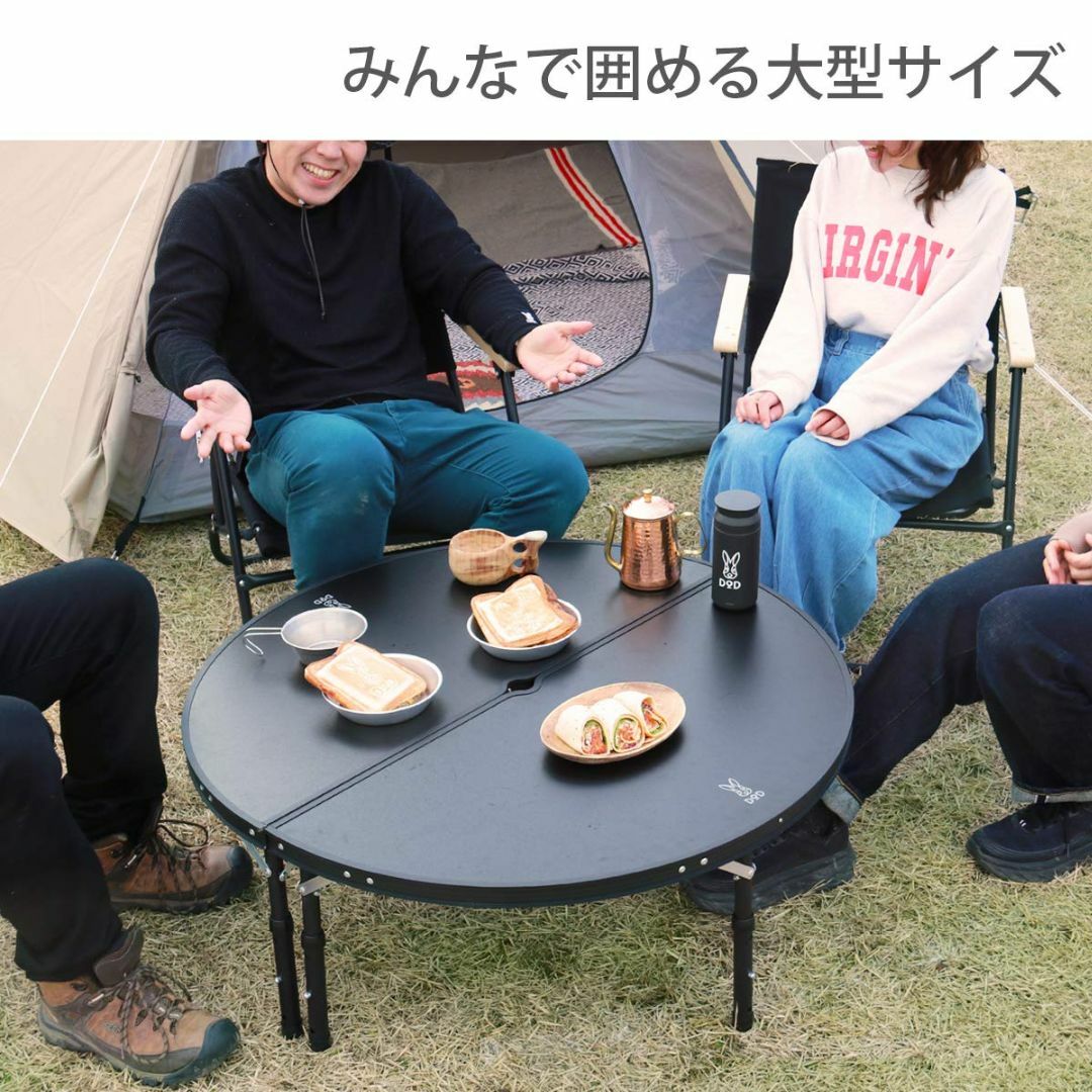 在庫処分】DOD(ディーオーディー) ワンポールテントテーブル 在庫処分】DOD(ディーオーディー) ワンポールテントテーブル