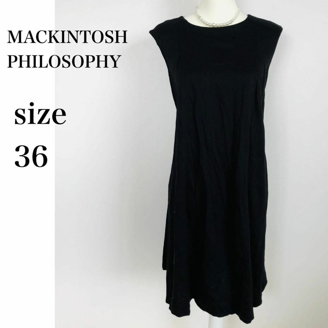 MACKINTOSHPHILOSOPHY ワンピース　【美品】36　ブラック