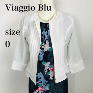 Viaggio Blu ビアッジョブルー ジャケット　フォーマル　S　ホワイト(ノーカラージャケット)