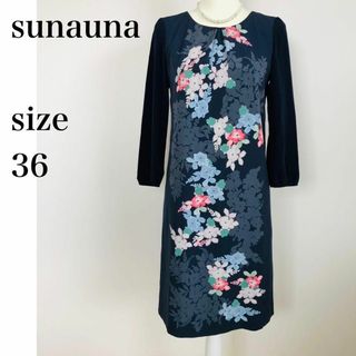 【美品】SUNAUNA　スーナウーナ　ワンピース　花柄　36　ネイビー(ノーカラージャケット)