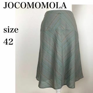 JOCOMOMOLA ホコモモラ スカート　42　Lサイズ　グリーン(ひざ丈スカート)