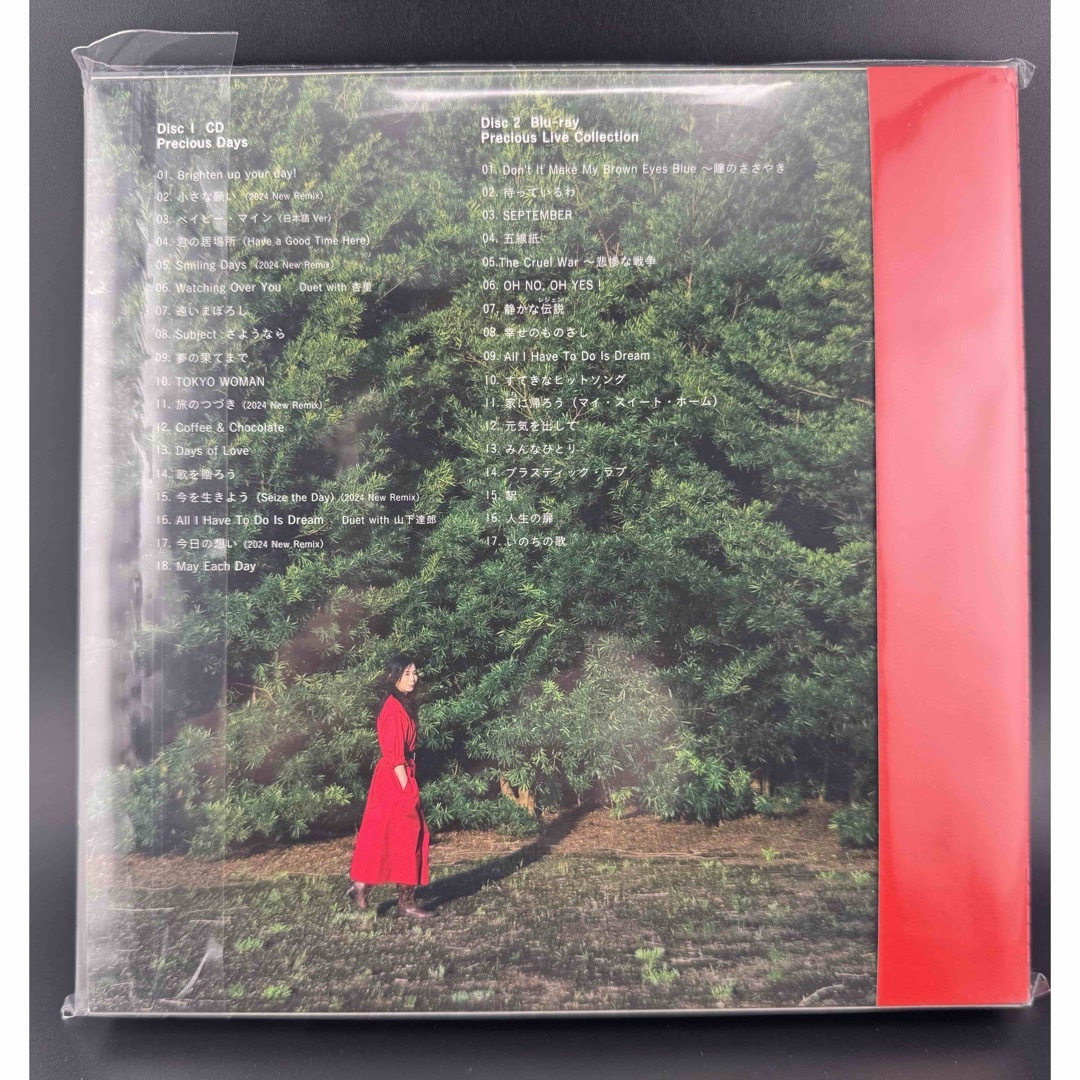 シリアルなし】竹内まりや Precious Days デラックス盤 シリアルなし】竹内まりや Precious Days デラックス盤