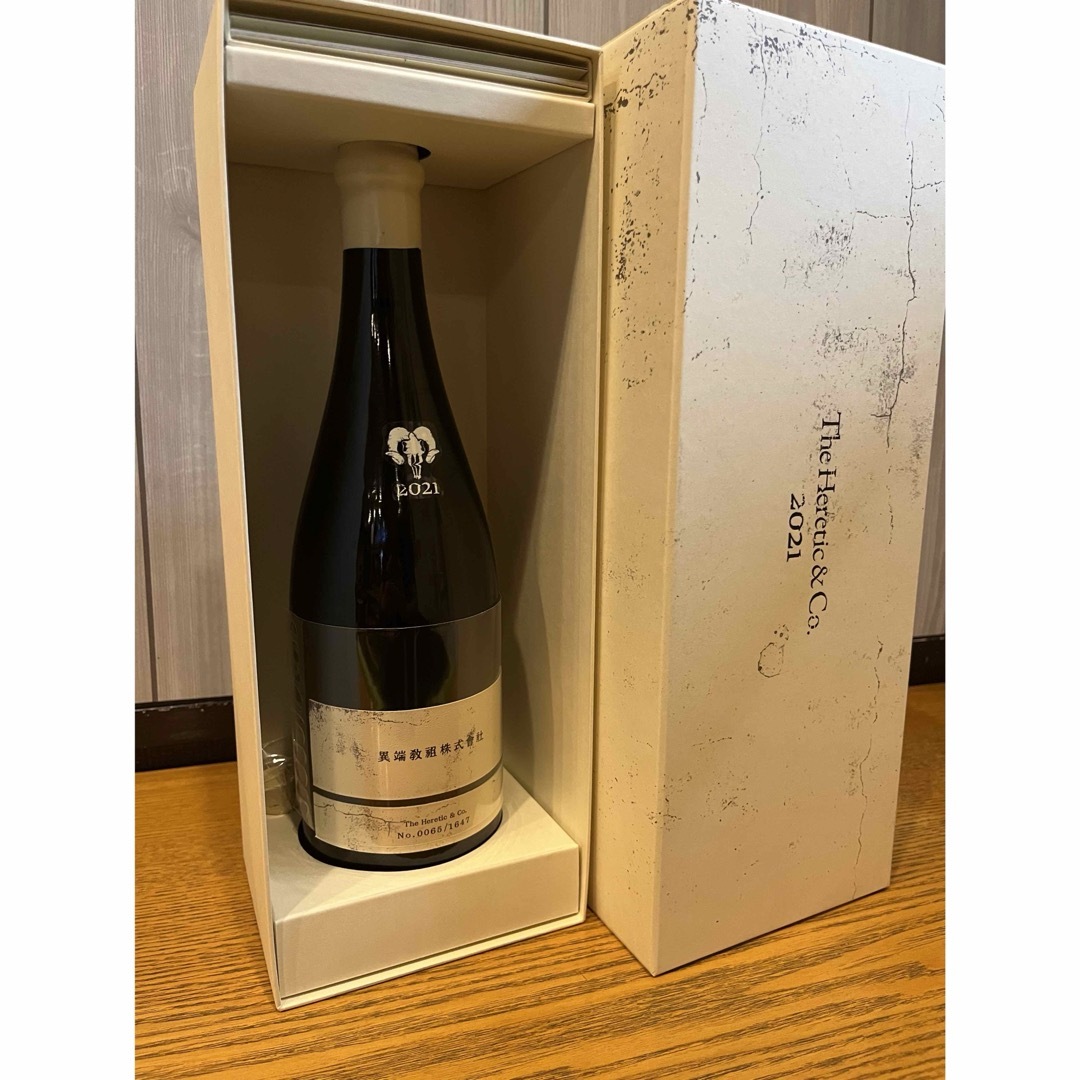 送料込み】森伊蔵 1800ml 7月分当選品 プレミアム焼酎 送料込み】森伊蔵 1800ml 7月分当選品 プレミアム焼酎