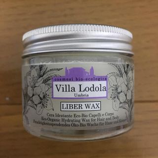 ミルボン オーガニック ヘアワックス ヘアクリームの通販 24点 ミルボン オーガニック ヘアワックス ヘアクリームの通販 24点