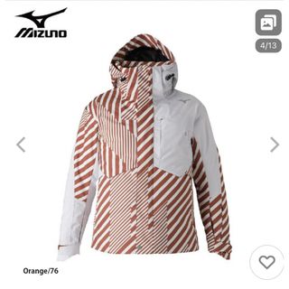 MIZUNO(ウエア)のフリマアイテム一覧 MIZUNO(ウエア)のフリマアイテム一覧