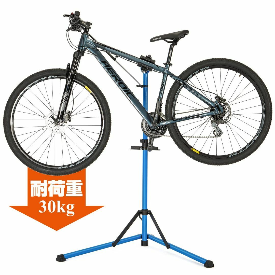 商品形状:2本脚-ブルー】CXWXC 自転車 メンテナンススタンド 商品形状:2本脚-ブルー】CXWXC 自転車 メンテナンススタンド