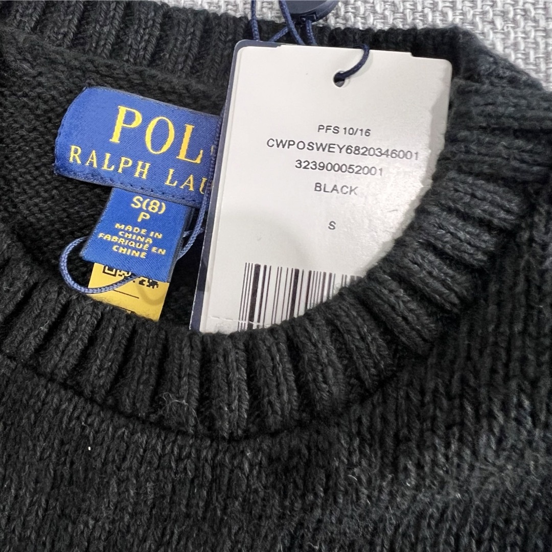 Ralph Lauren - ポロベア ニット スキー ラルフローレン S - 140 Ralph Lauren - ポロベア ニット スキー ラルフローレン S - 140