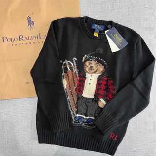 Ralph Lauren - ポロベア ニット スキー ラルフローレン S - 140 Ralph Lauren - ポロベア ニット スキー ラルフローレン S - 140