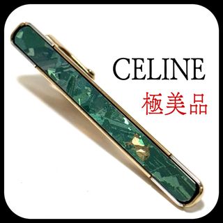 CELINE(ネクタイピン)のフリマアイテム一覧 CELINE(ネクタイピン)のフリマアイテム一覧